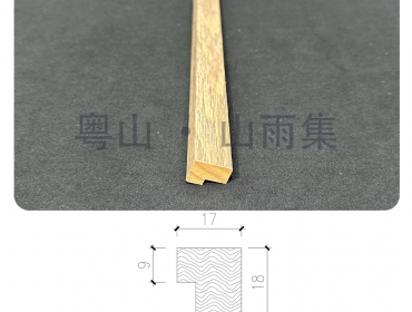 Four-Grid Grille  Small Cap